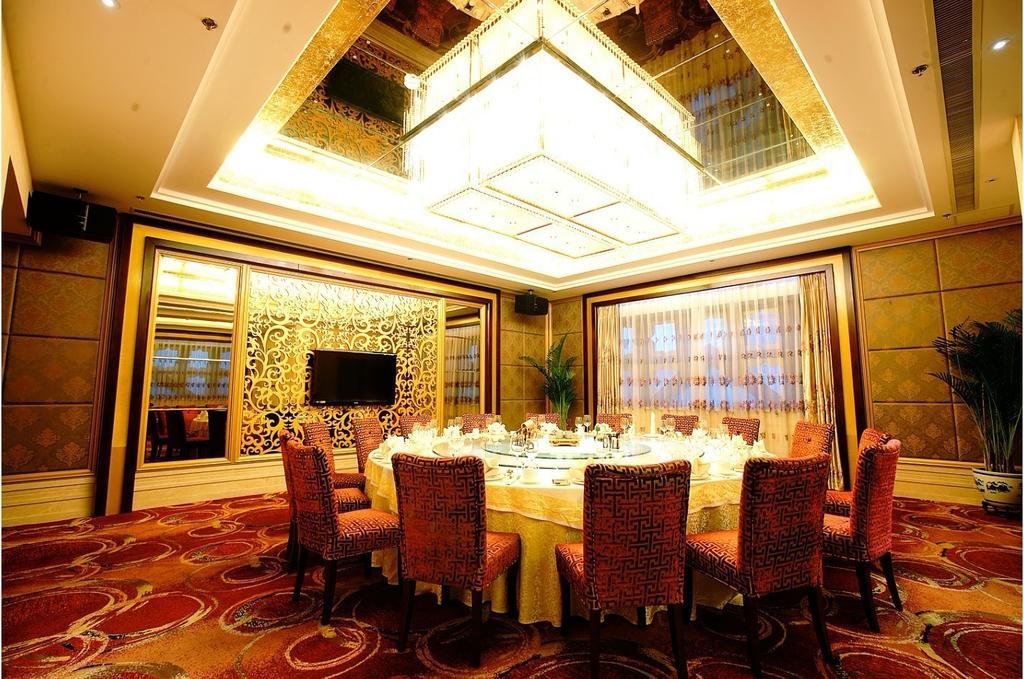 Beijing Xinjiang Mansion Hotel Haidian Dış mekan fotoğraf
