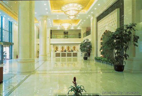 Beijing Xinjiang Mansion Hotel Haidian İç mekan fotoğraf